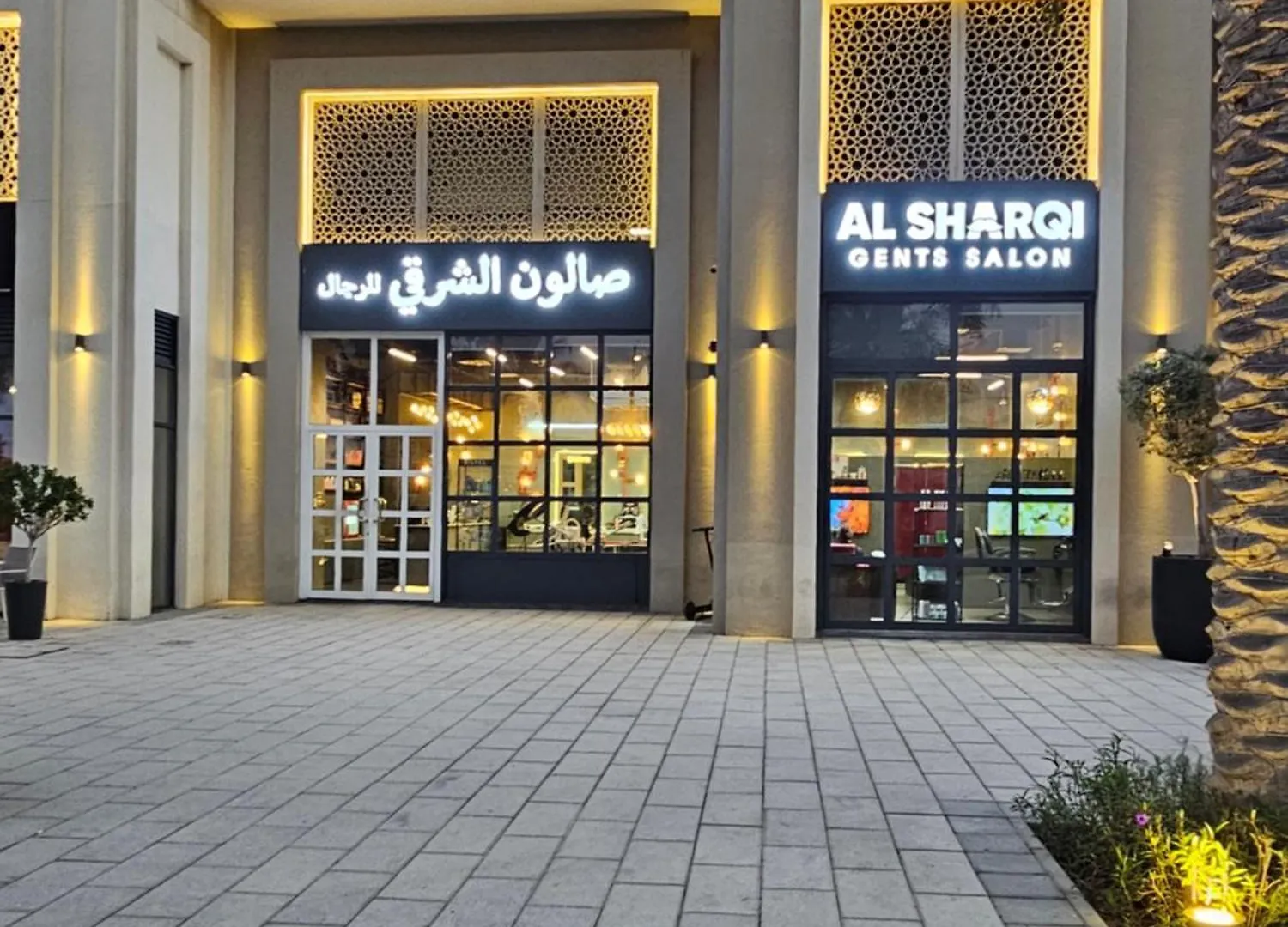 Apartments 100 M2 Sharjah