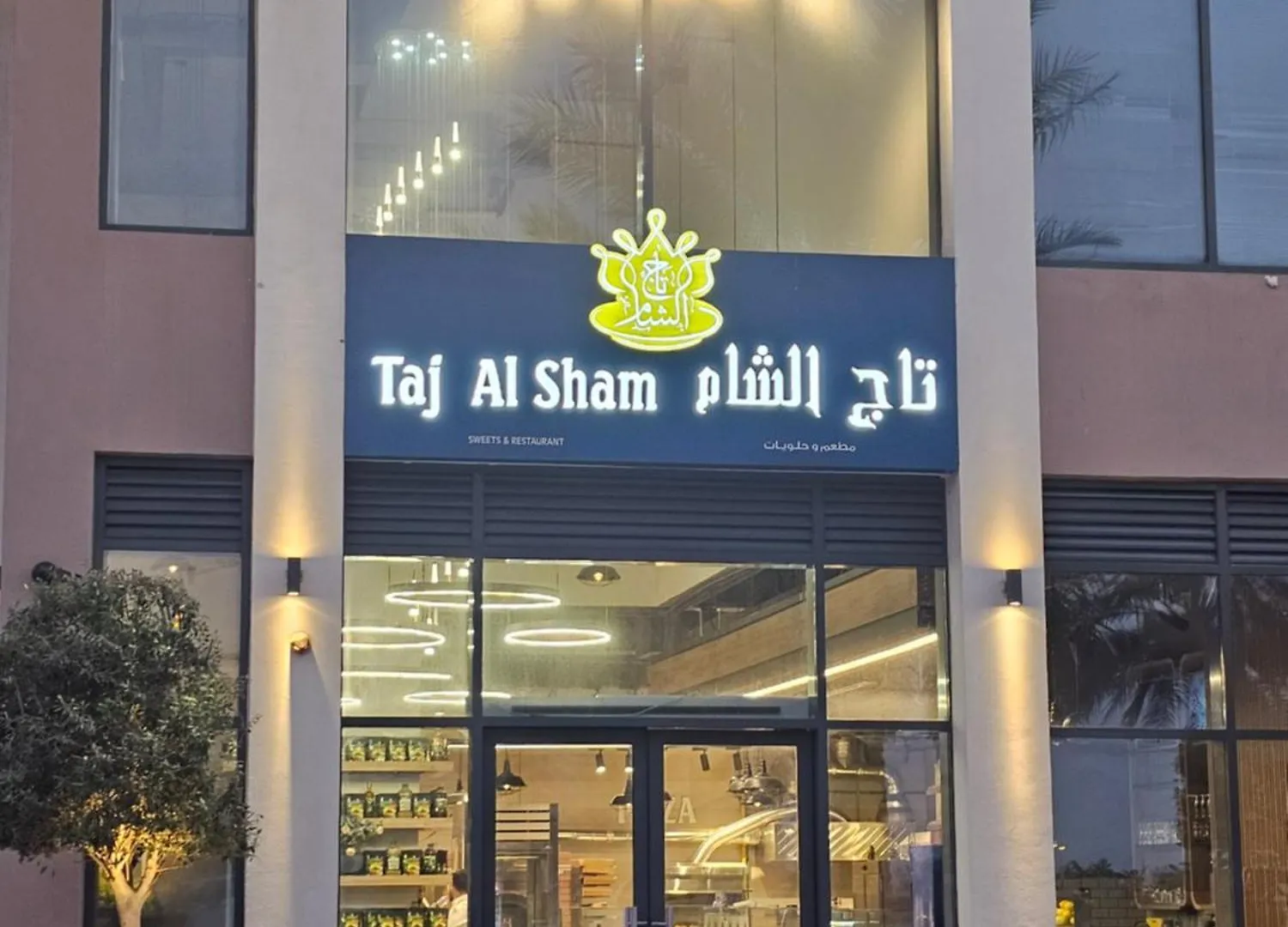 Apartments 100 M2 Sharjah